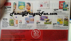 Target Ad scan February 17th 2013 300x173 Purina One Coupon & Target Deal