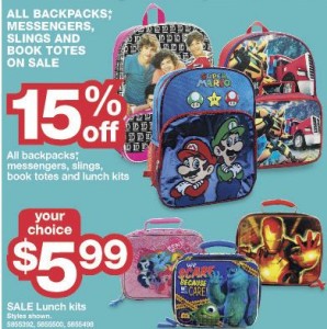 K mart back to school lunch boxes